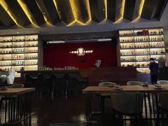 -苏州凯悦酒店·酒肆(华池街店)