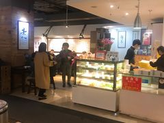 -素清香(解放路店)