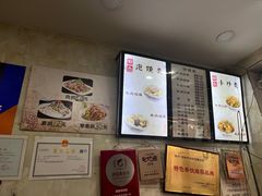 -刘信牛羊肉泡馍小炒(回民街店)