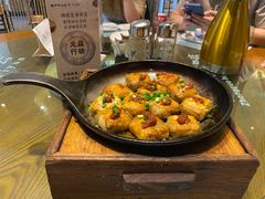 深渡毛豆腐-披云山庄