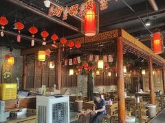 -蓉城老院十一年川味老火锅(中南店)