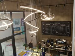 -MIAO COFFEE