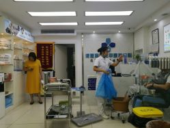 -派恩宜灰指甲鸡眼嵌甲手足癣