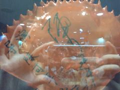 -龙海鲜螃蟹王(宏茂桥店)