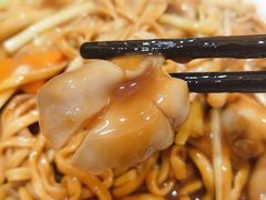 珍菌伊面-山泉公馆酒家(珠江新城店)