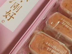 -好利来(鲁谷店)