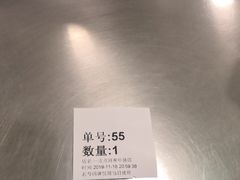 -1点点(河南中路店)