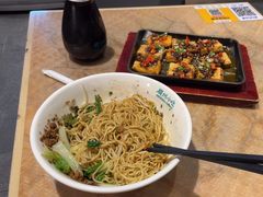 -眉州小吃(魏公村店)