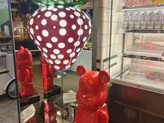 -黑草莓(重庆路店)