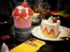 草莓融化-MI WU FACTORY米屋美食工厂餐厅(绿地店)