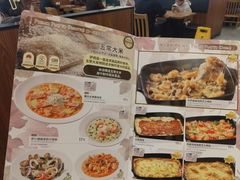-萨莉亚(百信广场店)