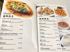 菜单-七哥港式茶餐厅(亮马桥总店)