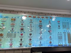 -迎宾楼(解放西街店)