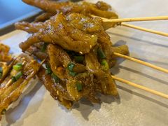 -林二哥宜烤官·宜宾小烧烤