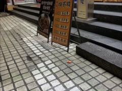 -小螺大作·螺蛳粉火锅(林和西店)