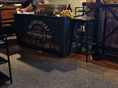 -麦凯伦烧烤·精酿超级工厂店(金桥总店)