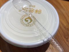 -胖老汉清真餐饮(西御街店)
