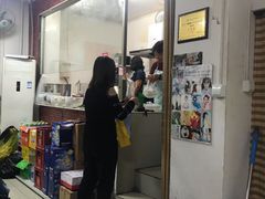 -大姨捞面(新安花园店)
