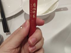 -广州酒家(文昌总店)