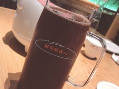 酸梅汤（扎）-金掌勺锅包肉(华润万象城店)