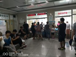 -济南市儿童医院