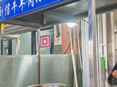 -刘信牛羊肉小炒泡馍(回民街店)