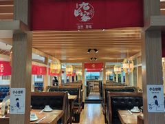 -九田家黑牛烤肉料理(长春路友好店)