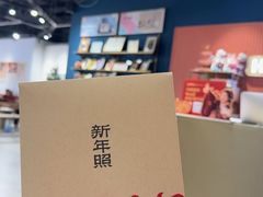 -海马体照相馆(天津世纪都会店)