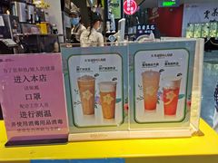 -大卡司DAKASI(连城新天地店)