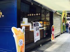 -茶百道(新城市广场店)