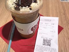 大椰子白巧咖啡酷乐冰-COSTA COFFEE(武汉武商MALL店)