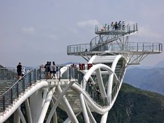 -桑干河大峡谷旅游区