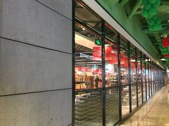 -中百仓储超市(漫时区店)