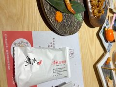 -清水日本料理铁板烧(学府路店)