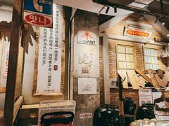 -三代烤肉(保利广场店)