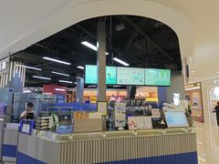 -凯德广场(学府店)
