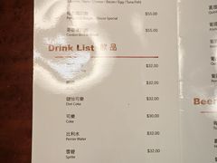 -澳门皇庭海景酒店