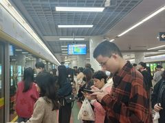 -公园前(地铁站)