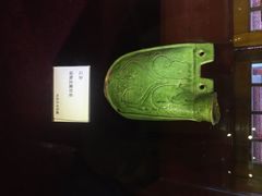 iphone_upload_pic-庆安会馆