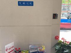 -中国民生银行(上海吴中支行)
