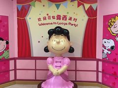 -史努比缤纷世界