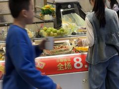 -诺丁牛排披萨自助餐厅(汕头苏宁店)