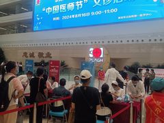 -中国人民解放军总医院