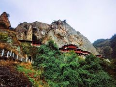 -大慈岩风景区