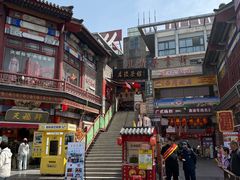 -古文化街旅游区