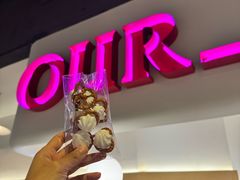 -OUR Bakery(SKP-S店)