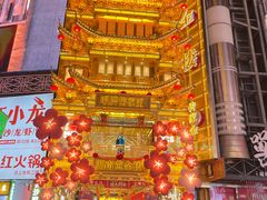 -黄兴南路步行商业街