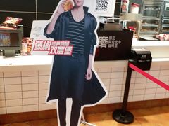 -肯德基(洛川店)