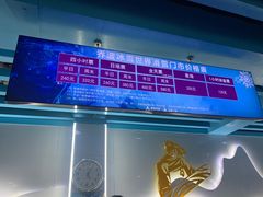 -乔波室内滑雪场