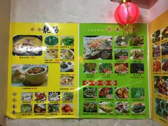-德天丽水风味馆